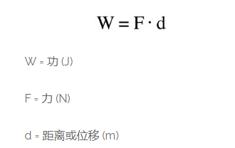 如何計算減速電機所需的輸入功率？