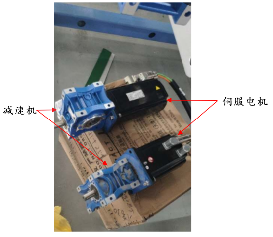 圖5 電機(jī)連接減速機(jī)不接金屬板